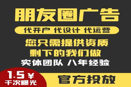 案例分享：SEM优化师如何实现关键词优化